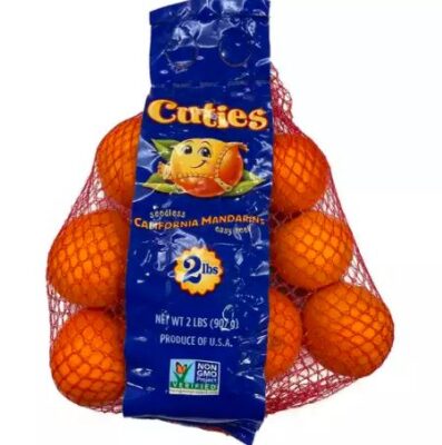 Cuties, Sumo Mandarins, or Naval Oranges as Low as $1.97 at Shaw’s 01/10 – 01/16