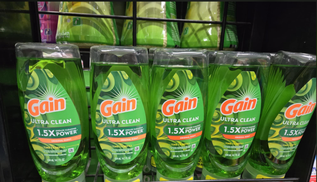 Gain Ultra EZ Squeeze ONLY $2.25 at Dollar General 05/11 – 05/17